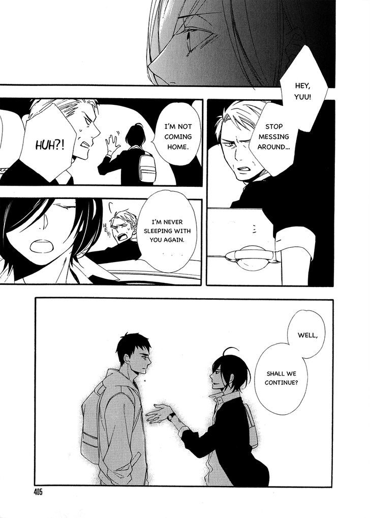 Tasogare dare Chapter 2 page 29 - Chapter 2