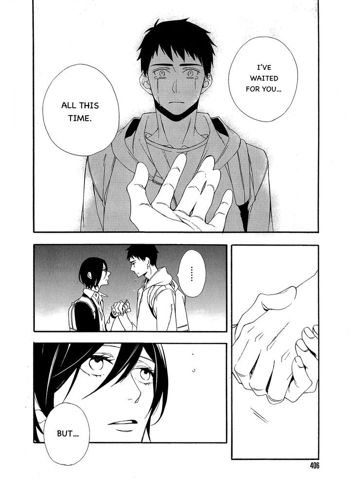 Tasogare dare Chapter 2 page 30 - Chapter 2