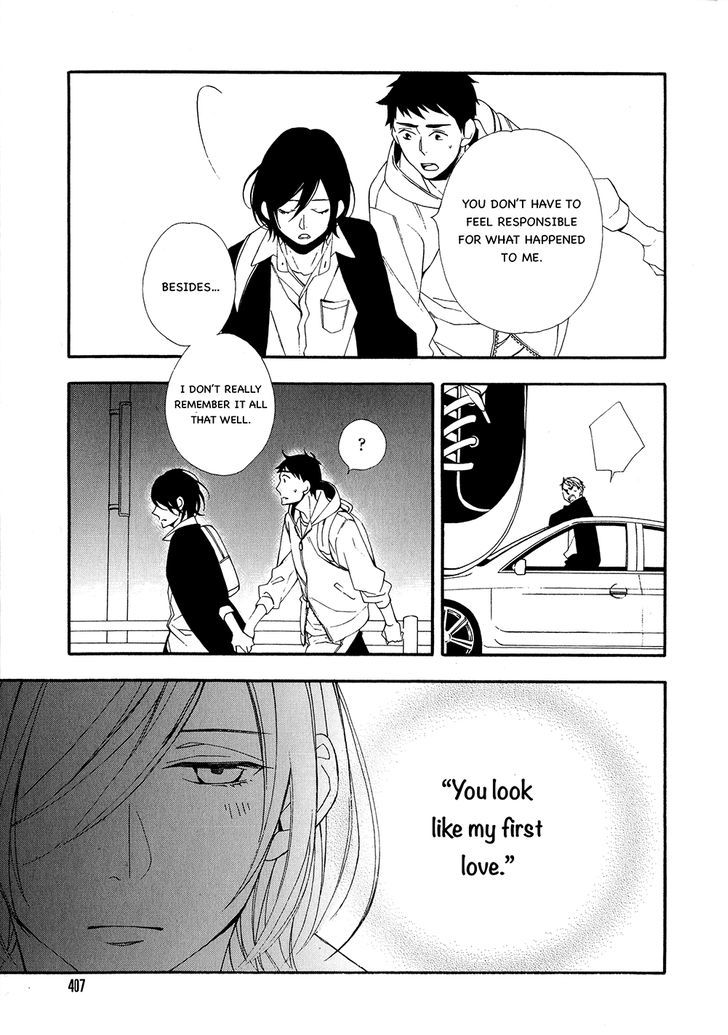 Tasogare dare Chapter 2 page 31 - Chapter 2