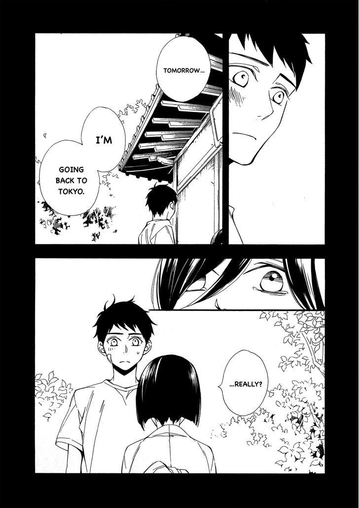 Tasogare dare Chapter 2 page 5 - Chapter 2