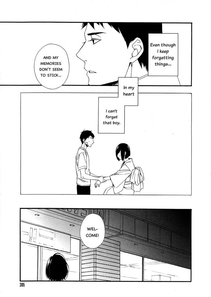 Tasogare dare Chapter 2 page 9 - Chapter 2
