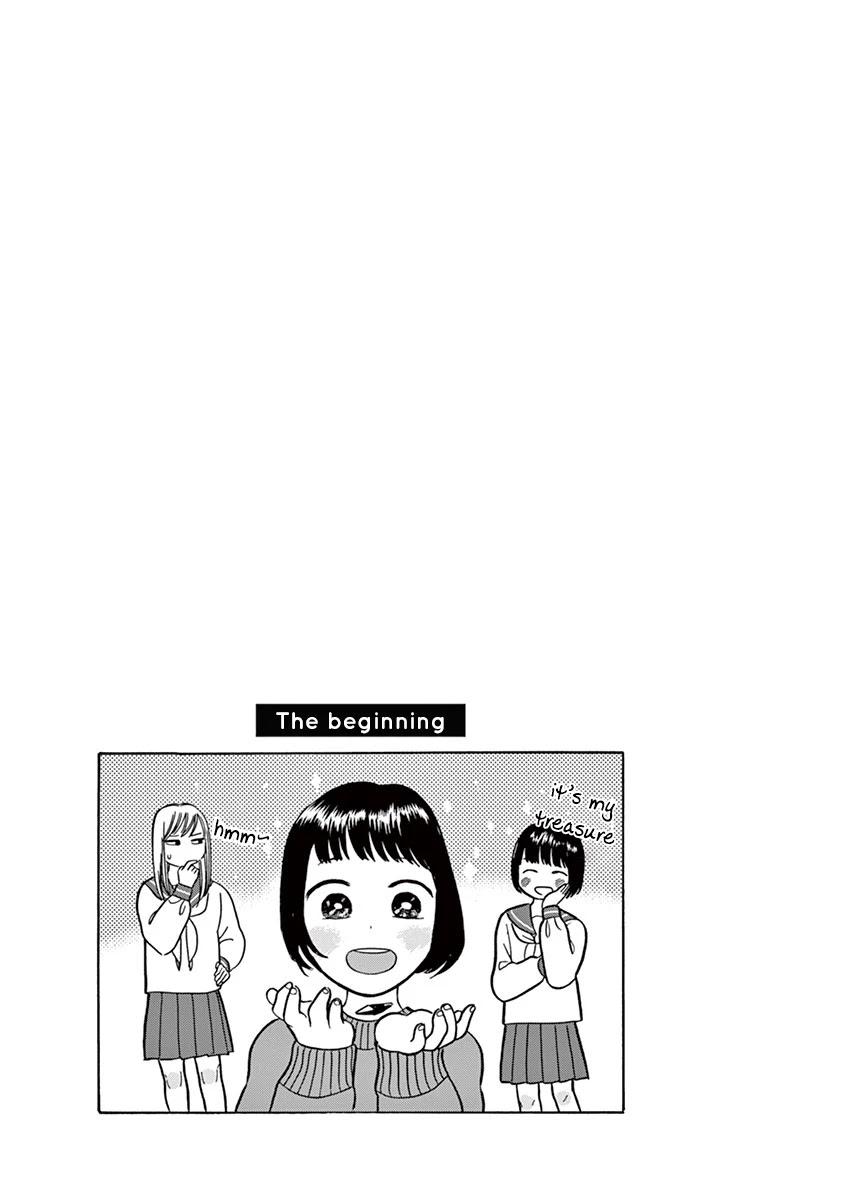 Tasogare Memorandum Chapter 1.1 page 11 - Chapter 1.1: Takatori Eri's Fragment