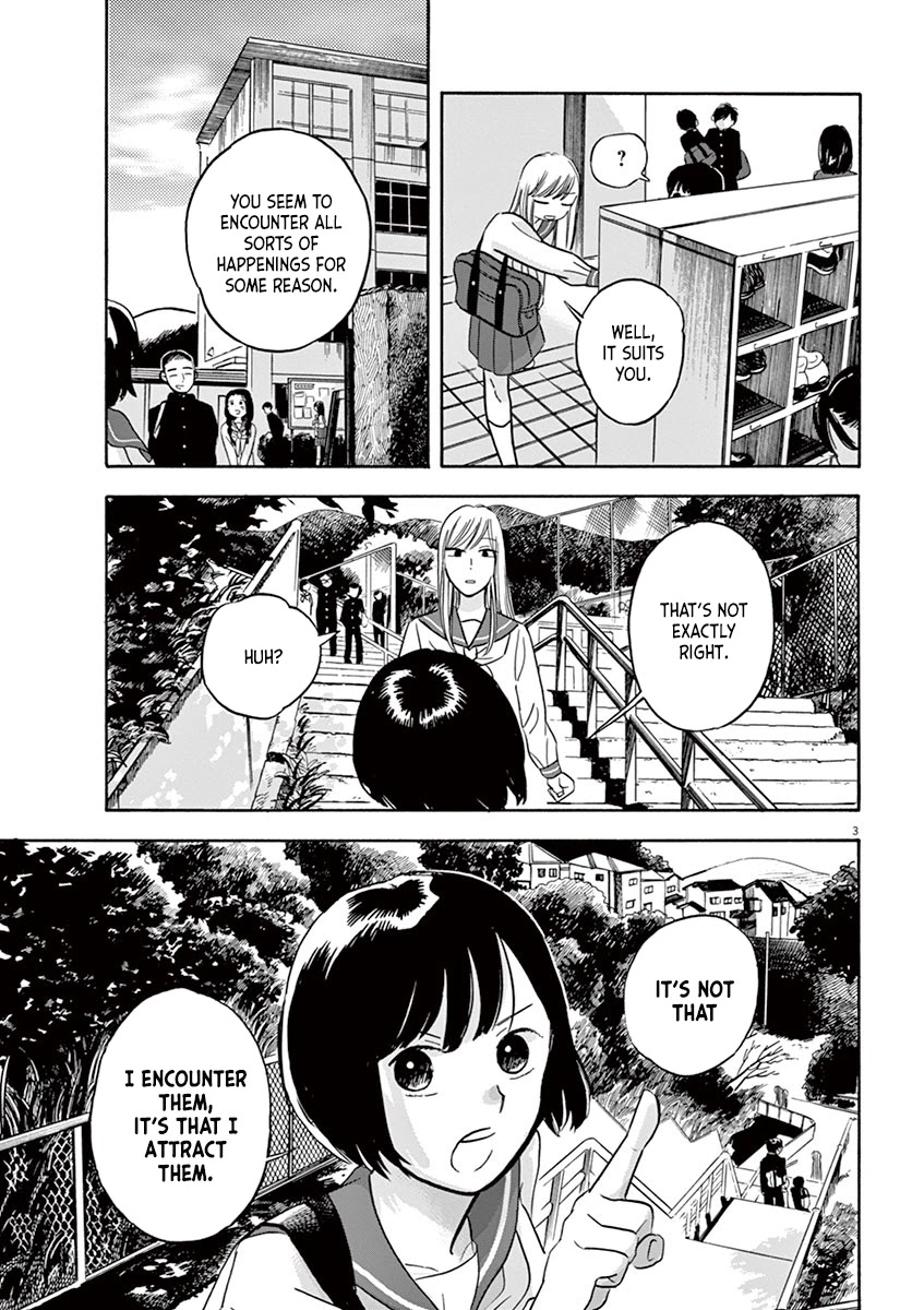 Tasogare Memorandum Chapter 1.1 page 5 - Chapter 1.1: Takatori Eri's Fragment
