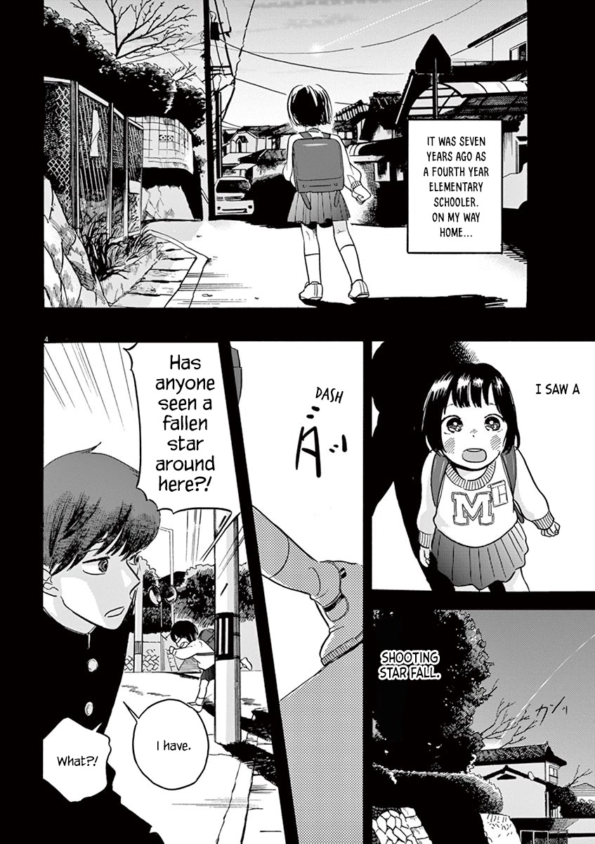 Tasogare Memorandum Chapter 1.1 page 6 - Chapter 1.1: Takatori Eri's Fragment
