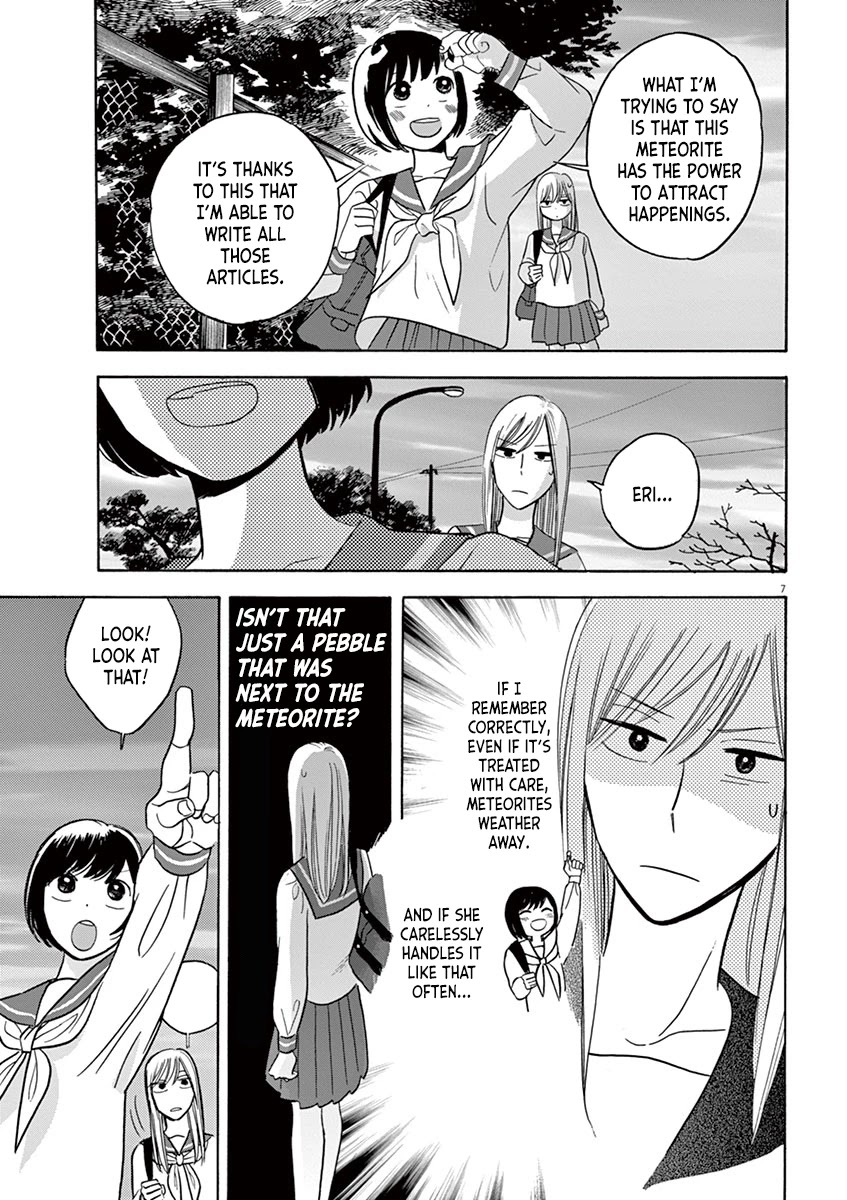 Tasogare Memorandum Chapter 1.1 page 9 - Chapter 1.1: Takatori Eri's Fragment