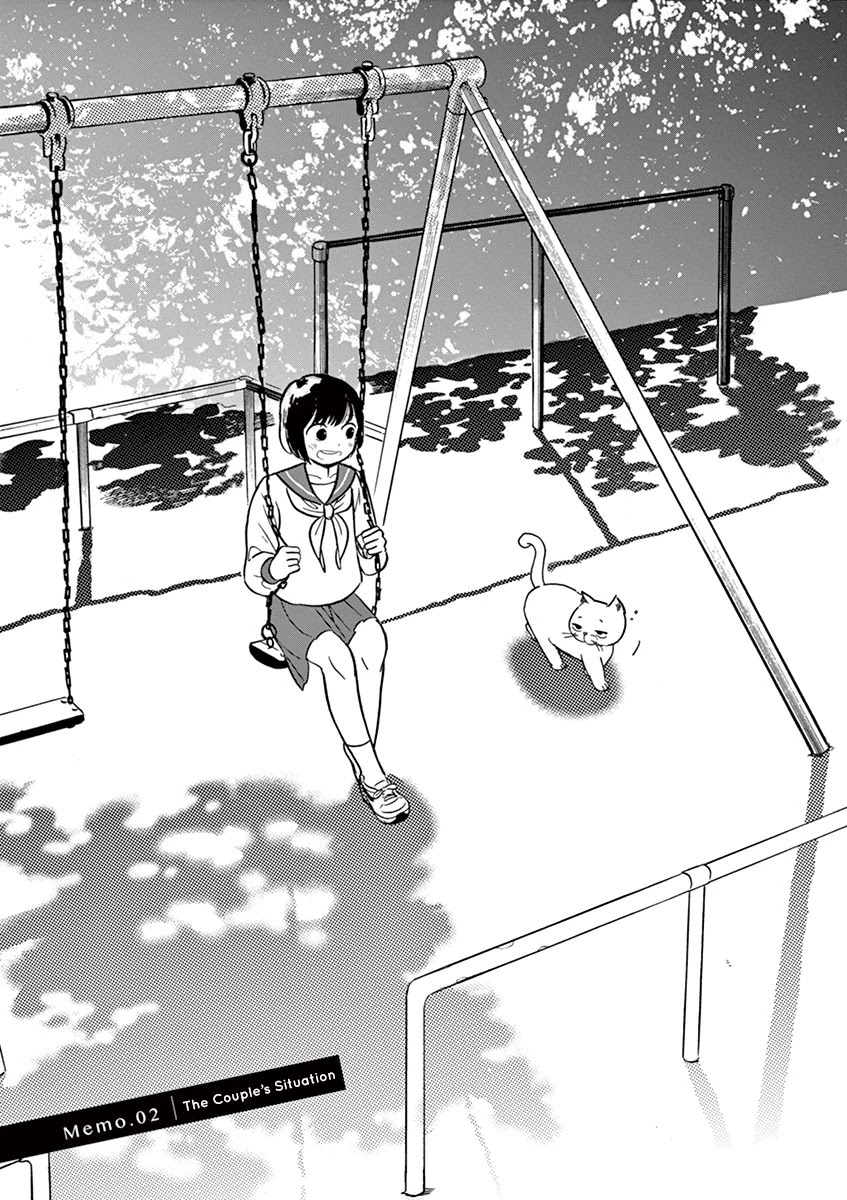 Tasogare Memorandum Chapter 1.2 page 1 - Chapter 1.2: The Couple's Situation