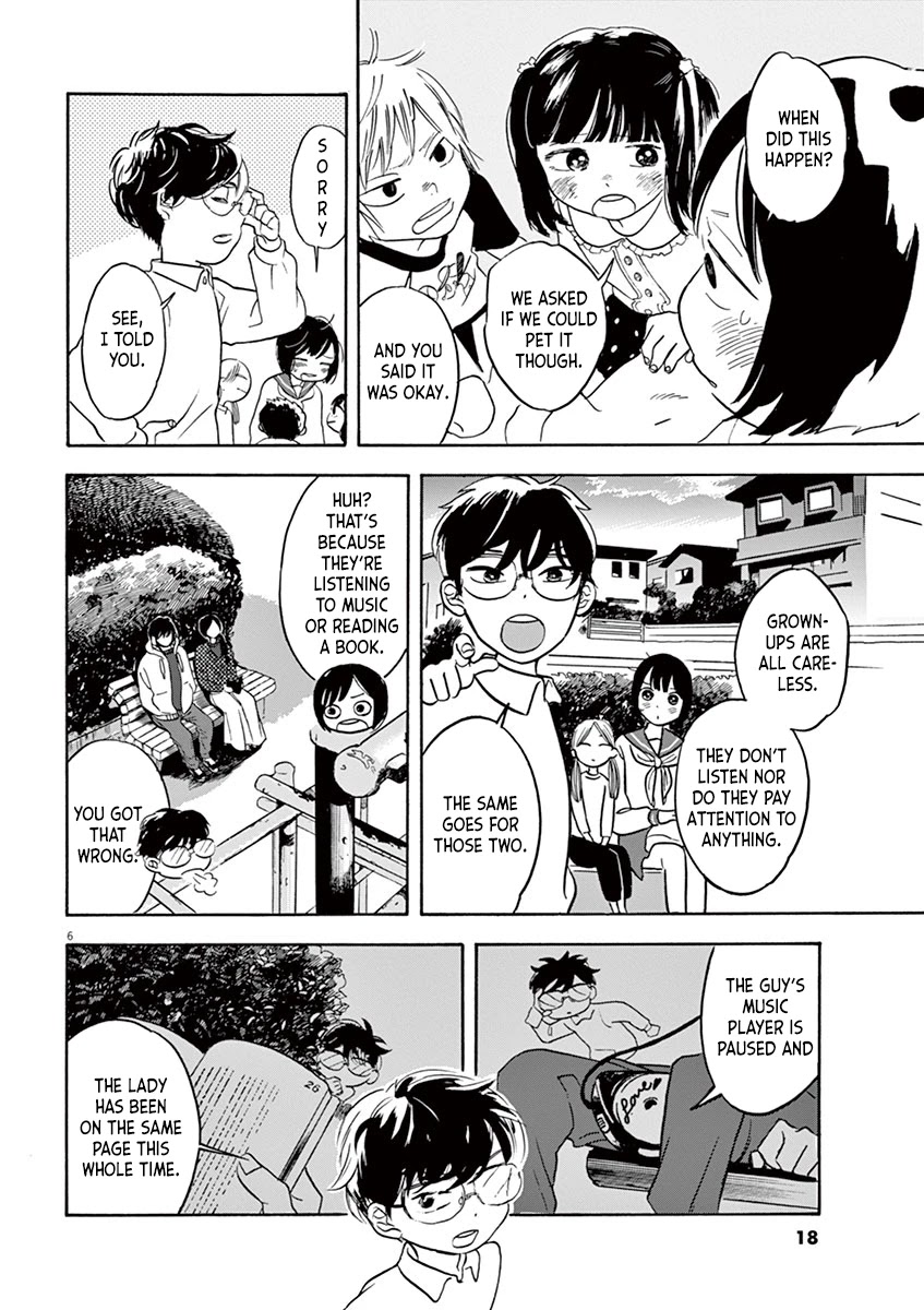 Tasogare Memorandum Chapter 1.2 page 6 - Chapter 1.2: The Couple's Situation