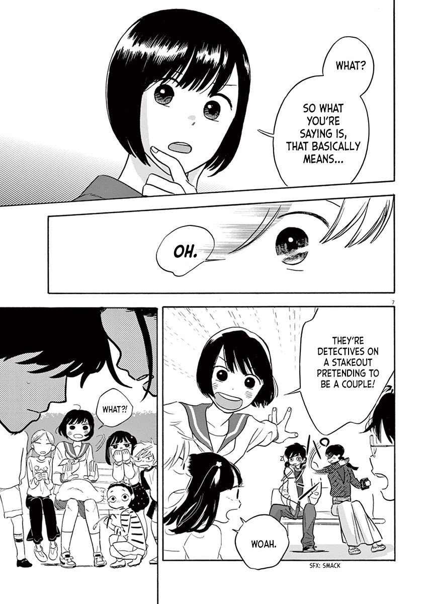 Tasogare Memorandum Chapter 1.2 page 7 - Chapter 1.2: The Couple's Situation