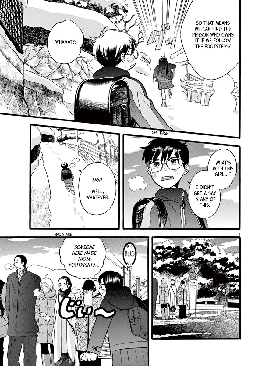 Tasogare Memorandum Chapter 10.1 page 5 - Chapter 10.1: The Boy and the Glove
