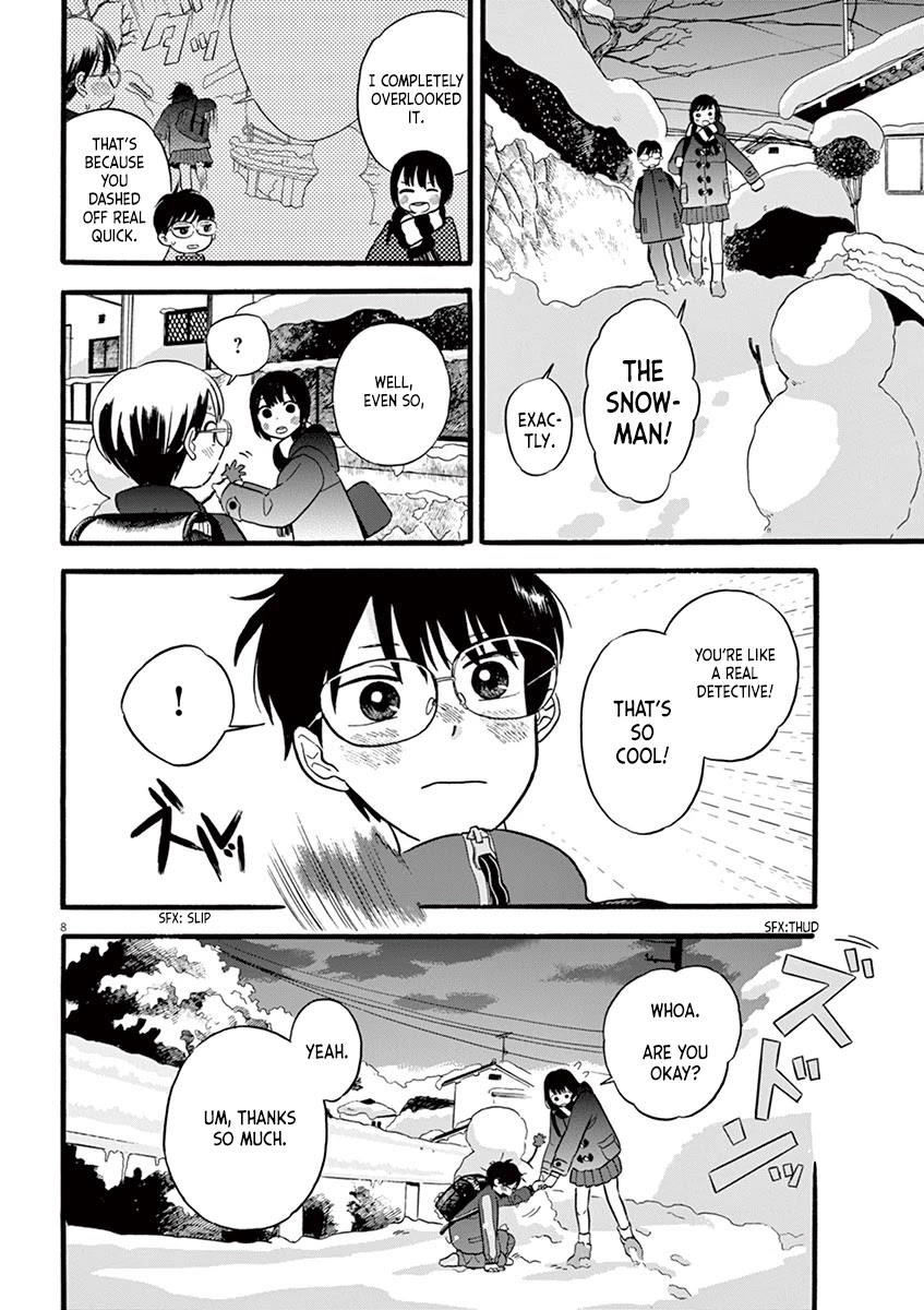 Tasogare Memorandum Chapter 10.1 page 8 - Chapter 10.1: The Boy and the Glove