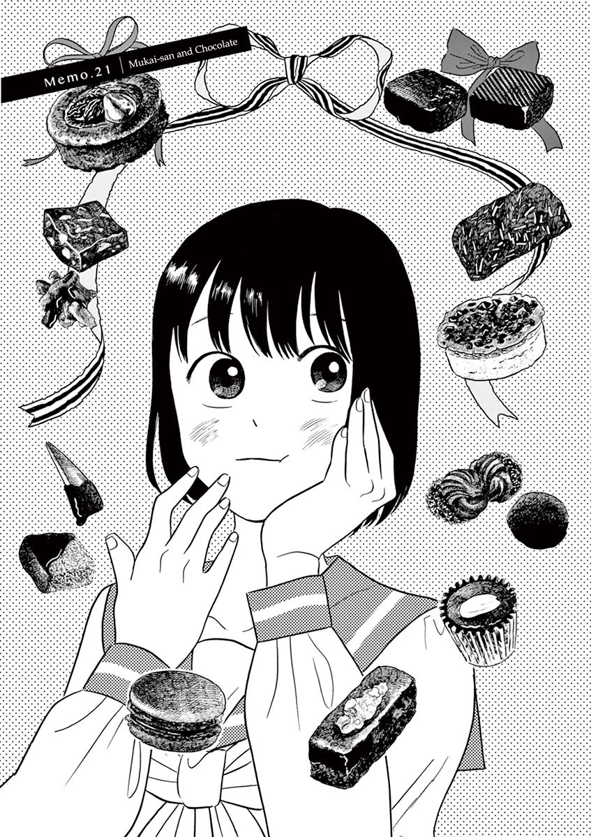 Tasogare Memorandum Chapter 10.2 page 1 - Chapter 10.2: Mukai-san and Chocolate