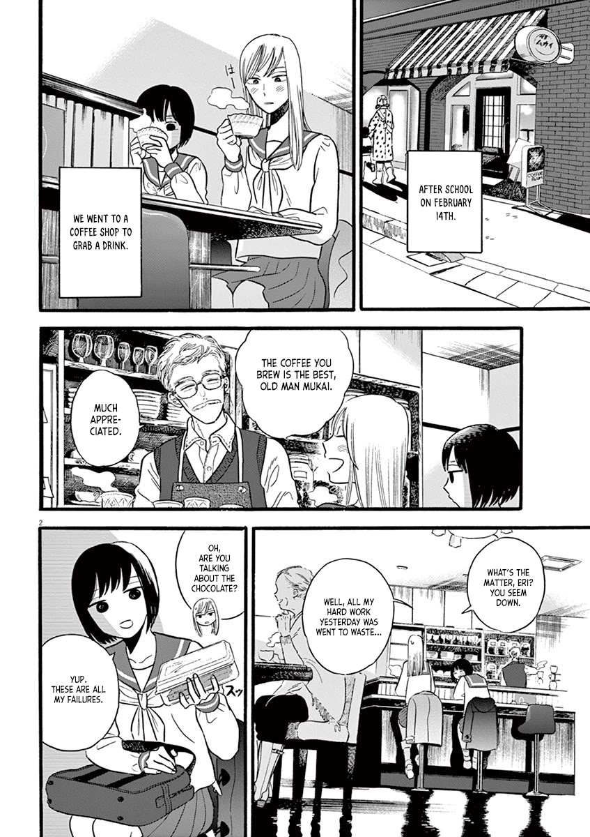 Tasogare Memorandum Chapter 10.2 page 2 - Chapter 10.2: Mukai-san and Chocolate