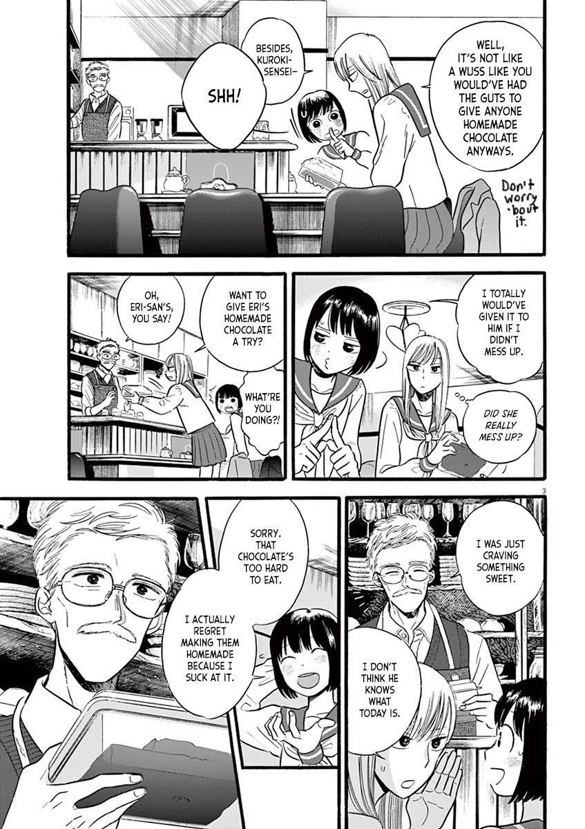Tasogare Memorandum Chapter 10.2 page 3 - Chapter 10.2: Mukai-san and Chocolate