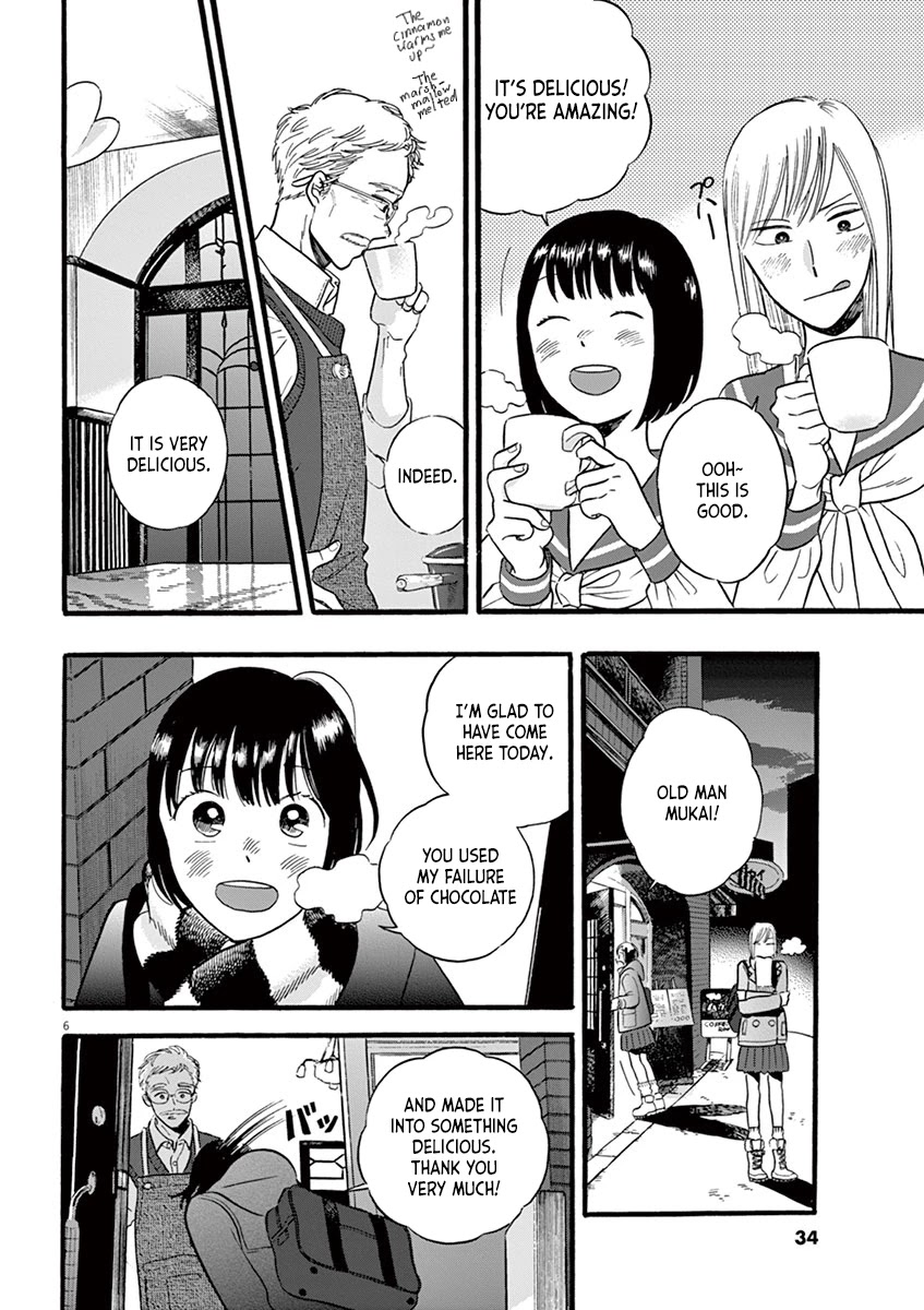 Tasogare Memorandum Chapter 10.2 page 6 - Chapter 10.2: Mukai-san and Chocolate