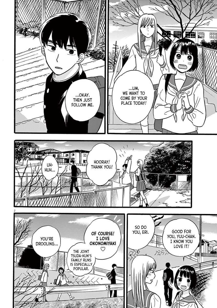 Tasogare Memorandum Chapter 11.1 page 2 - Chapter 11.1: Tsuda-kun and Tecchan