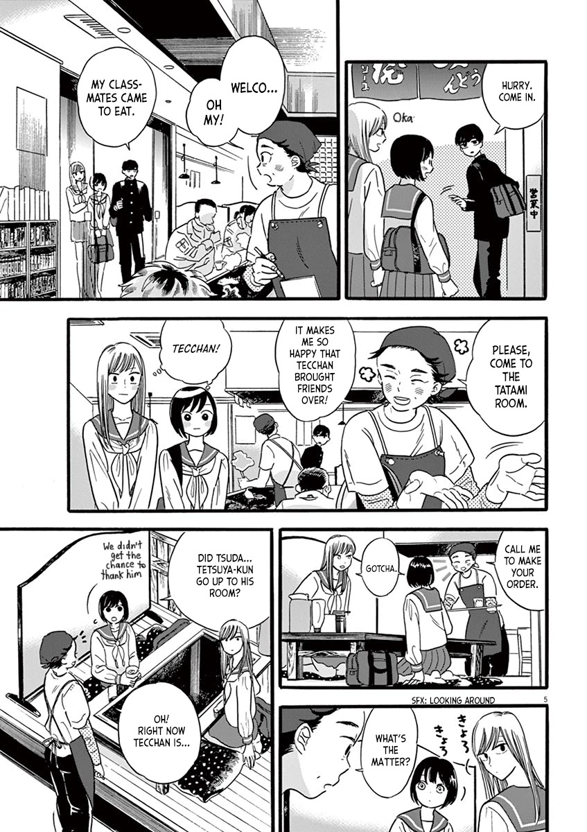 Tasogare Memorandum Chapter 11.1 page 5 - Chapter 11.1: Tsuda-kun and Tecchan