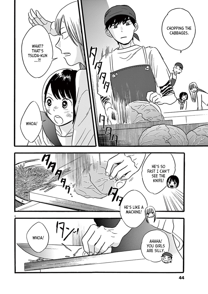 Tasogare Memorandum Chapter 11.1 page 6 - Chapter 11.1: Tsuda-kun and Tecchan