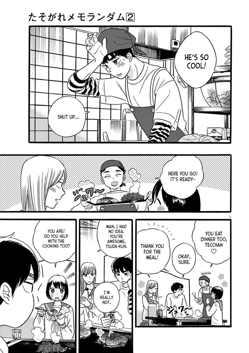 Tasogare Memorandum Chapter 11.1 page 7 - Chapter 11.1: Tsuda-kun and Tecchan