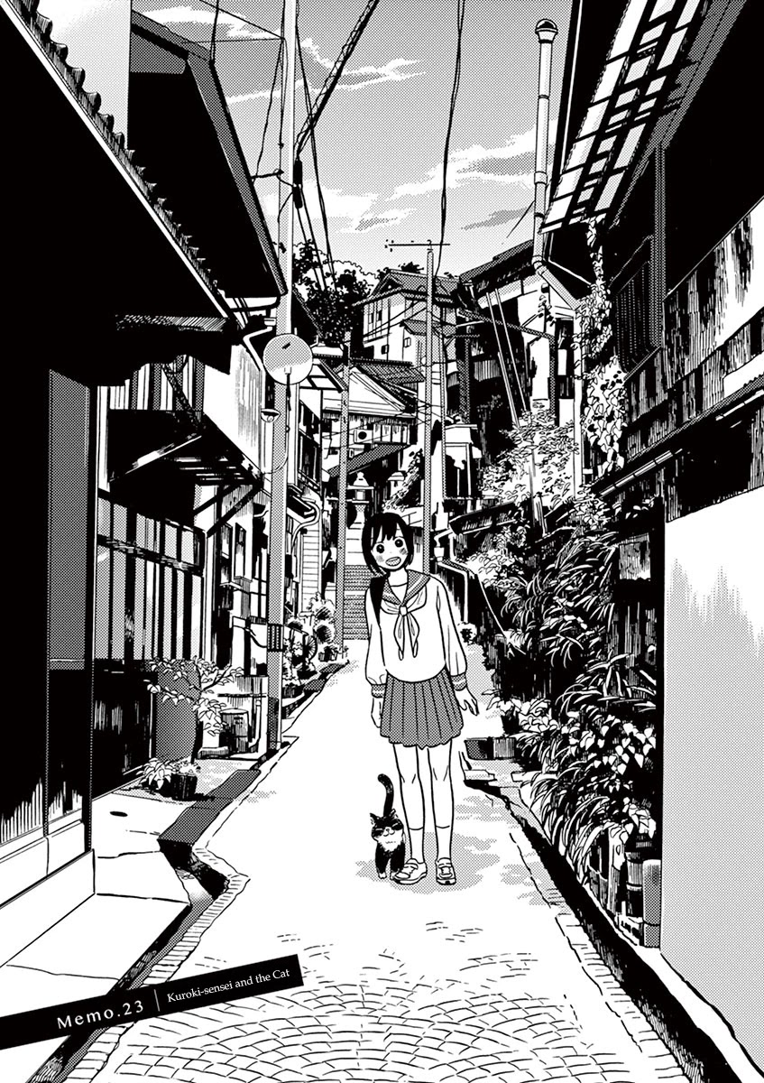 Tasogare Memorandum Chapter 11.2 page 1 - Chapter 11.2: Kuroki-sensei and the Cat