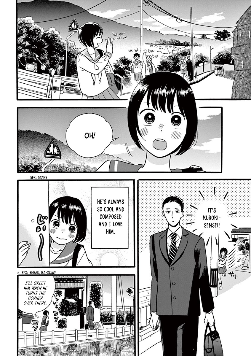Tasogare Memorandum Chapter 11.2 page 2 - Chapter 11.2: Kuroki-sensei and the Cat