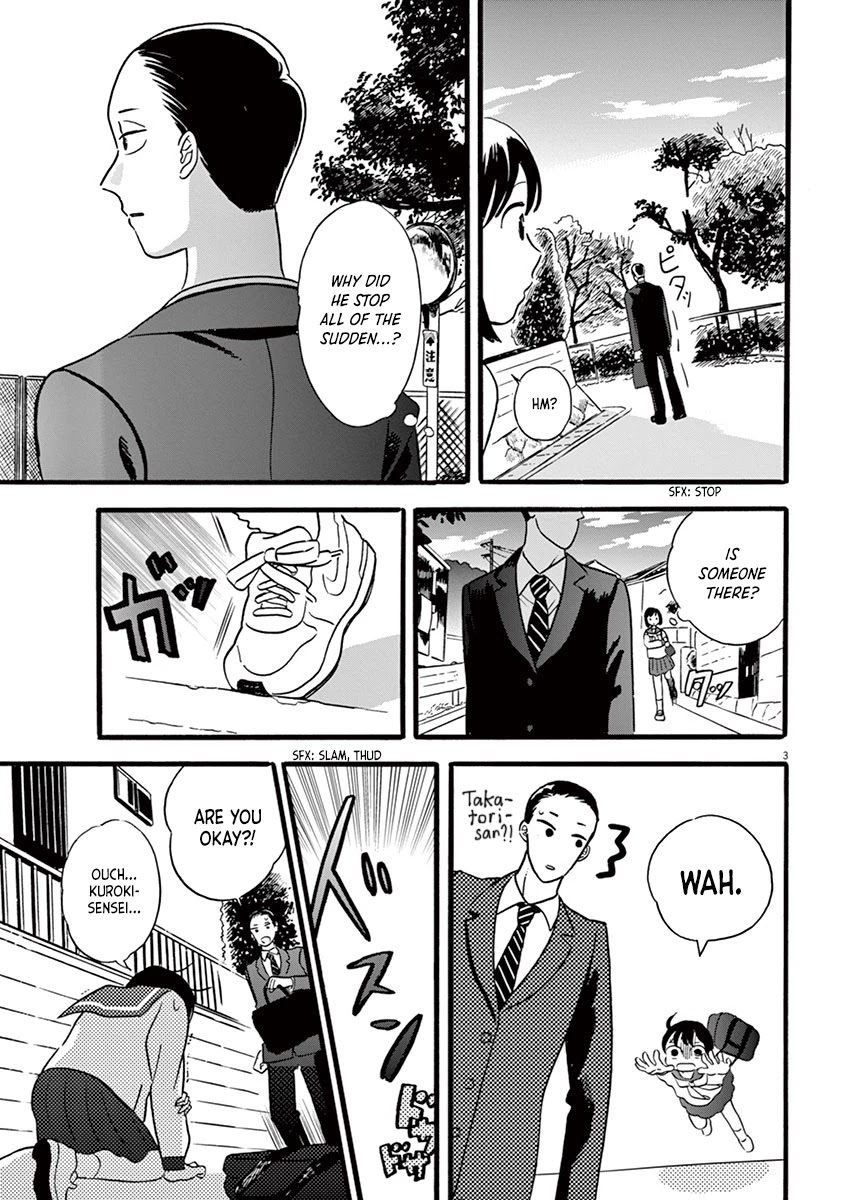 Tasogare Memorandum Chapter 11.2 page 3 - Chapter 11.2: Kuroki-sensei and the Cat