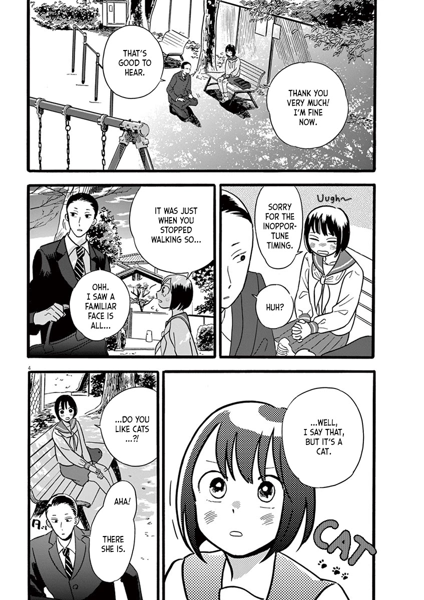 Tasogare Memorandum Chapter 11.2 page 4 - Chapter 11.2: Kuroki-sensei and the Cat