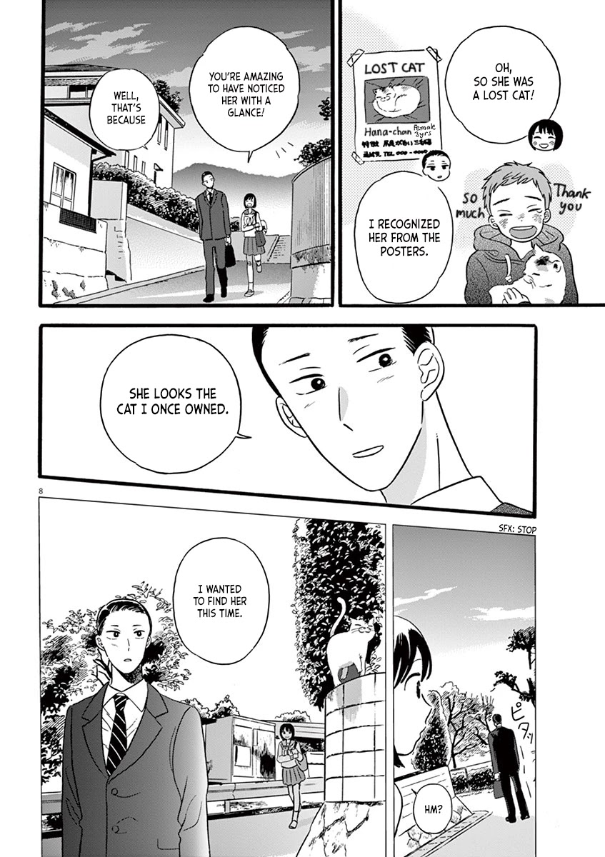 Tasogare Memorandum Chapter 11.2 page 8 - Chapter 11.2: Kuroki-sensei and the Cat