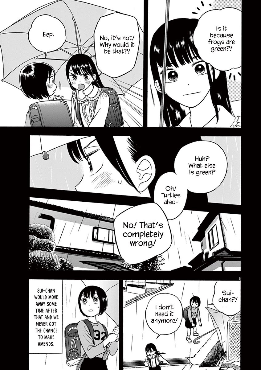 Tasogare Memorandum Chapter 11.3 page 5 - Chapter 11.3: Sui-chan and the Umbrella