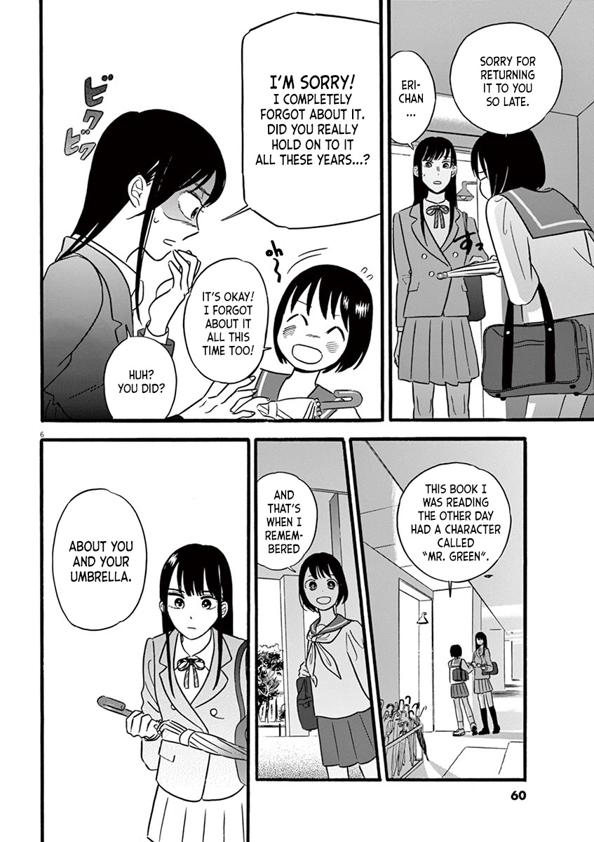 Tasogare Memorandum Chapter 11.3 page 6 - Chapter 11.3: Sui-chan and the Umbrella