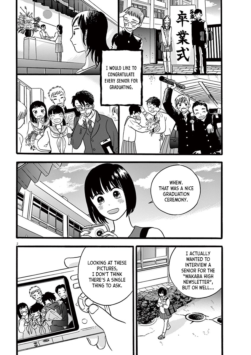 Tasogare Memorandum Chapter 12.1 page 2 - Chapter 12.1: Nitta-san and the Picture