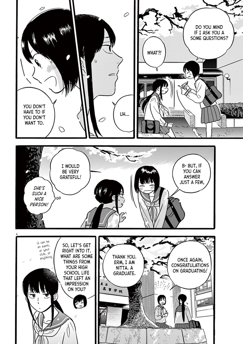Tasogare Memorandum Chapter 12.1 page 4 - Chapter 12.1: Nitta-san and the Picture
