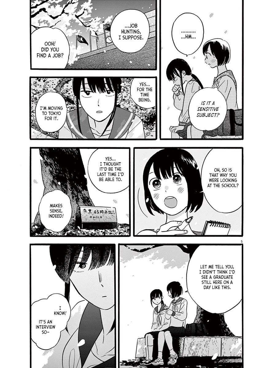 Tasogare Memorandum Chapter 12.1 page 5 - Chapter 12.1: Nitta-san and the Picture