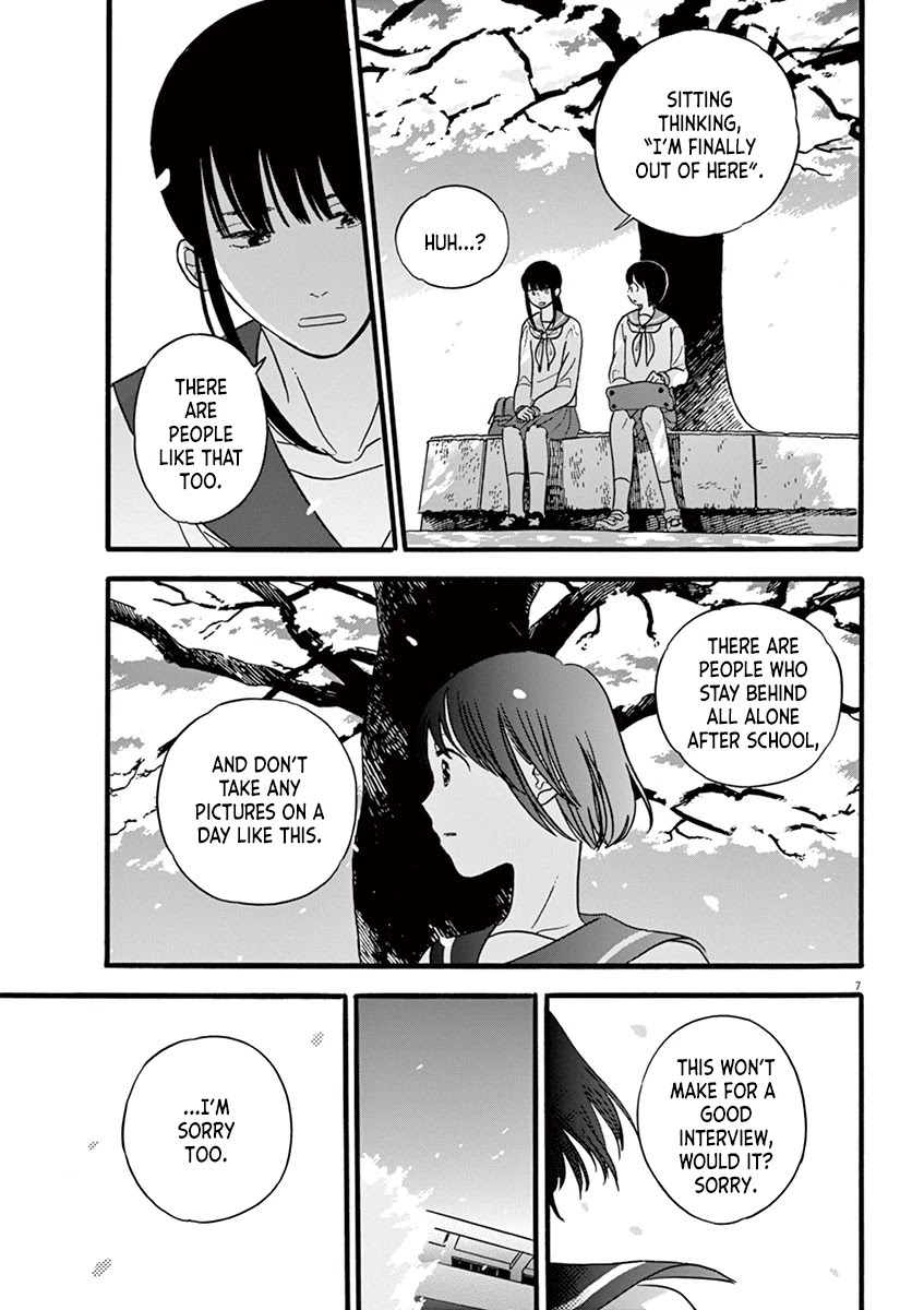 Tasogare Memorandum Chapter 12.1 page 7 - Chapter 12.1: Nitta-san and the Picture