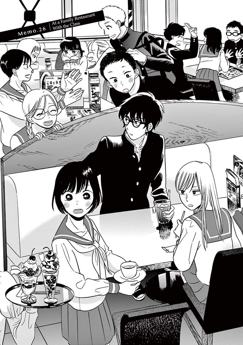 Tasogare Memorandum Chapter 12.2 page 1 - Chapter 12.2: At a Family Restaurant with the Class