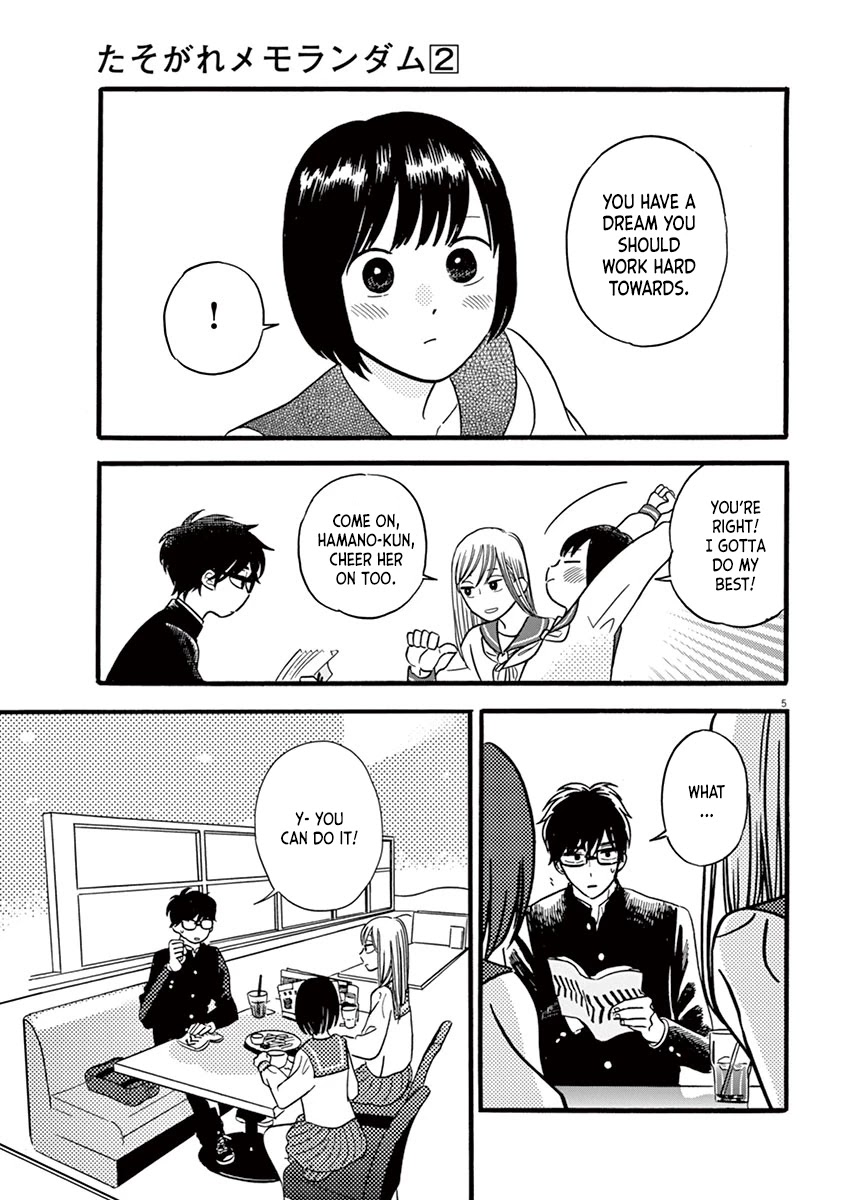 Tasogare Memorandum Chapter 12.2 page 5 - Chapter 12.2: At a Family Restaurant with the Class