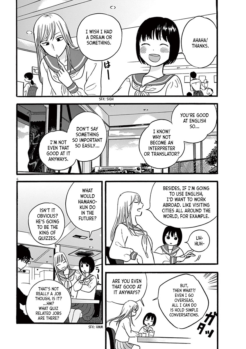 Tasogare Memorandum Chapter 12.2 page 6 - Chapter 12.2: At a Family Restaurant with the Class