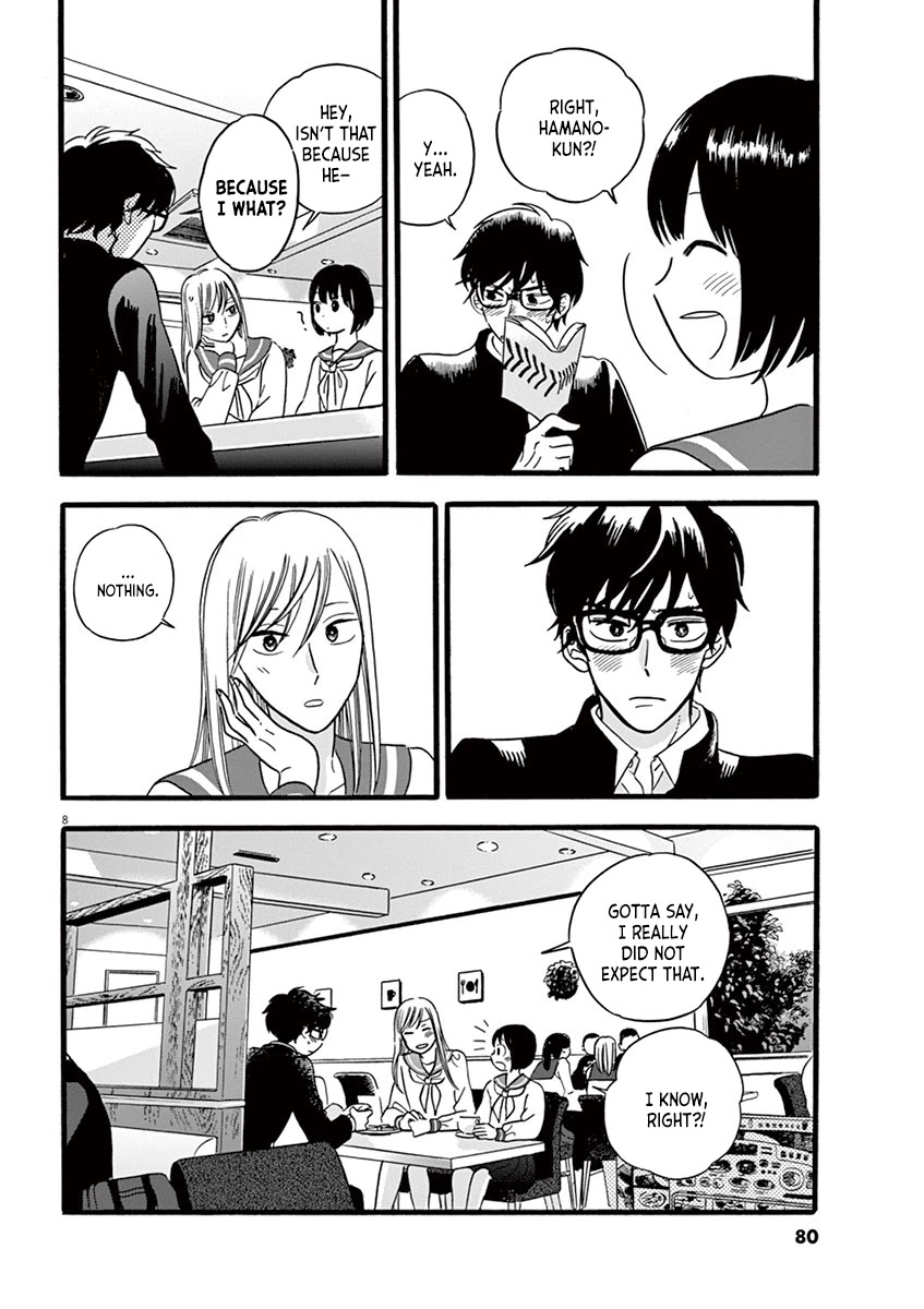 Tasogare Memorandum Chapter 12.2 page 8 - Chapter 12.2: At a Family Restaurant with the Class