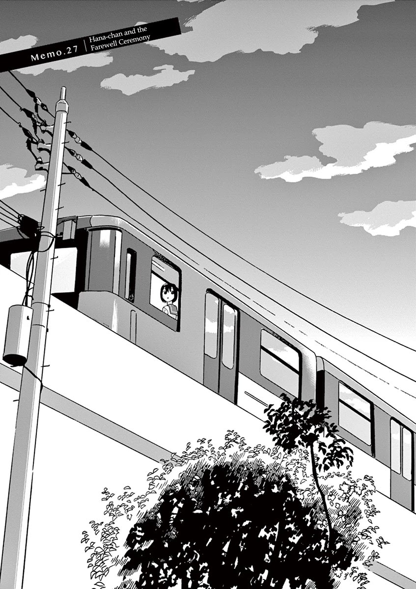 Tasogare Memorandum Chapter 13.1 page 1 - Chapter 13.1: Hana-chan and the Farewell Ceremony