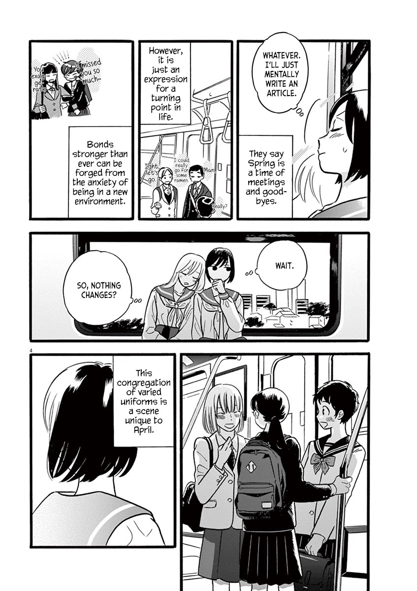 Tasogare Memorandum Chapter 13.1 page 4 - Chapter 13.1: Hana-chan and the Farewell Ceremony