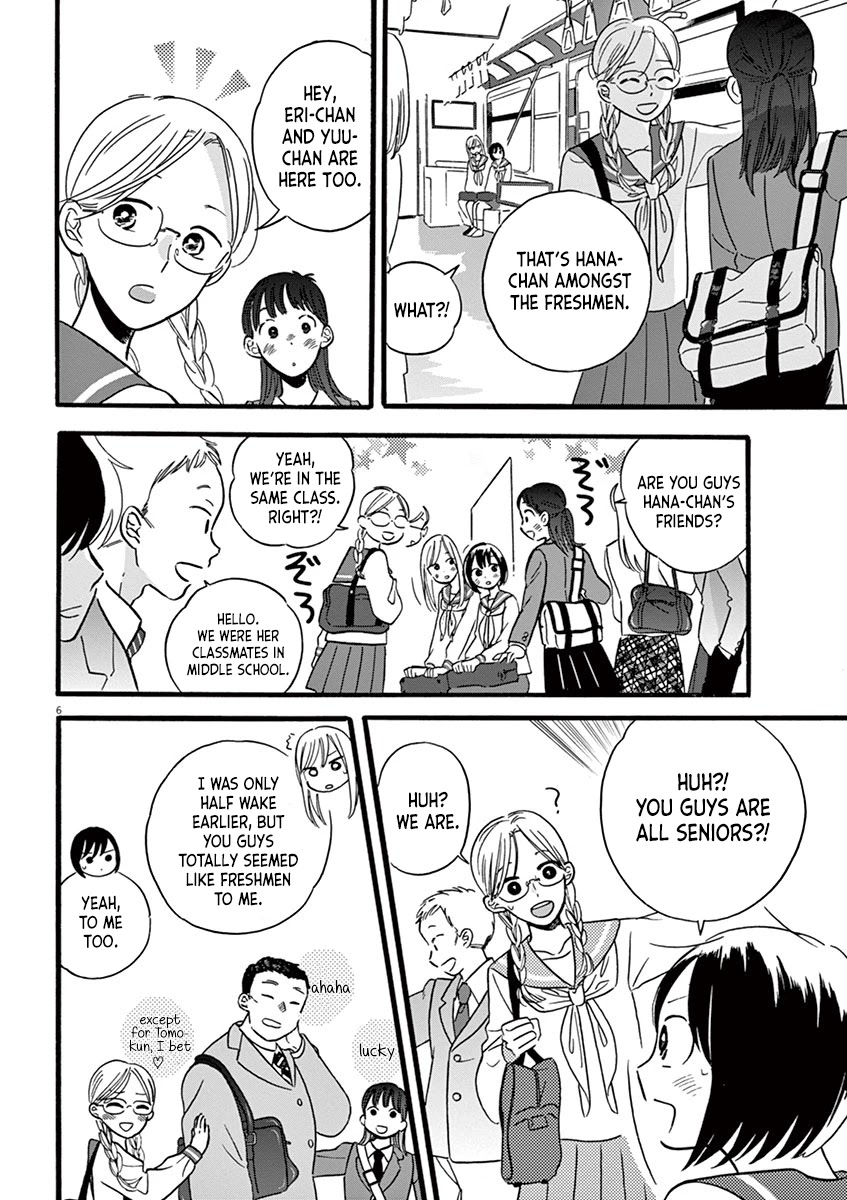 Tasogare Memorandum Chapter 13.1 page 6 - Chapter 13.1: Hana-chan and the Farewell Ceremony