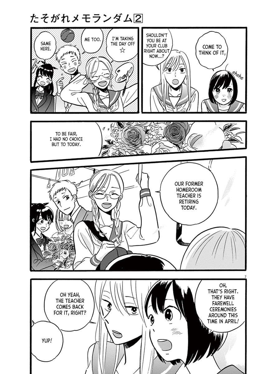 Tasogare Memorandum Chapter 13.1 page 7 - Chapter 13.1: Hana-chan and the Farewell Ceremony