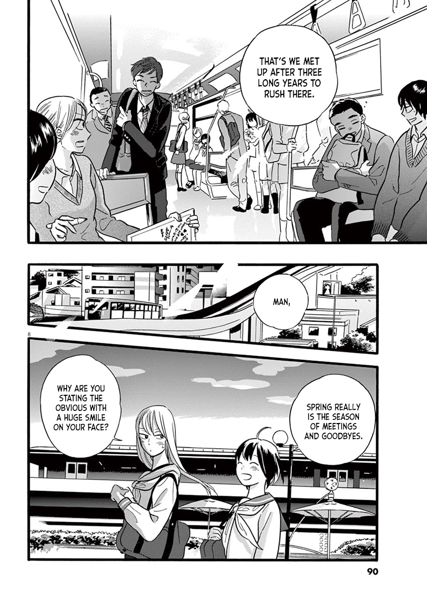 Tasogare Memorandum Chapter 13.1 page 8 - Chapter 13.1: Hana-chan and the Farewell Ceremony
