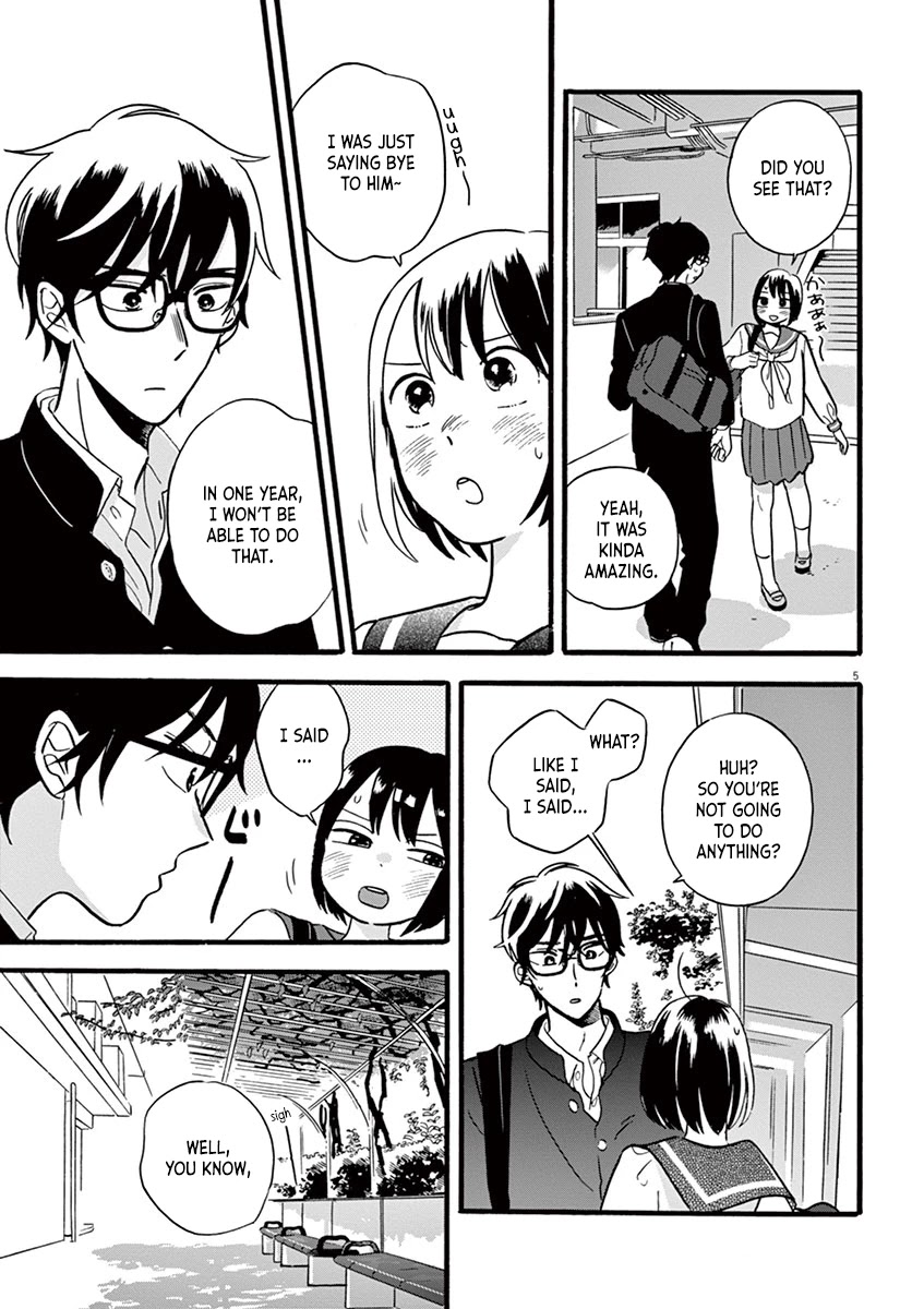 Tasogare Memorandum Chapter 13.2 page 5 - Chapter 13.2: Andou-sensei's Sakuramochi