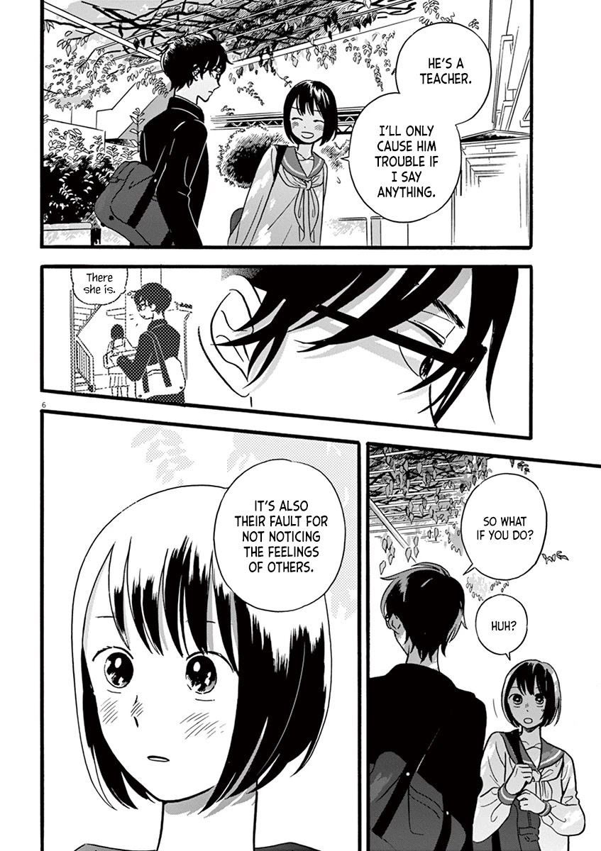 Tasogare Memorandum Chapter 13.2 page 6 - Chapter 13.2: Andou-sensei's Sakuramochi