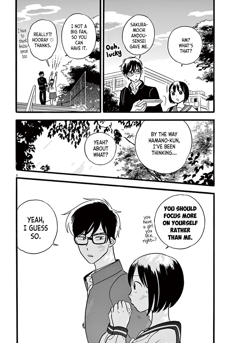 Tasogare Memorandum Chapter 13.2 page 8 - Chapter 13.2: Andou-sensei's Sakuramochi