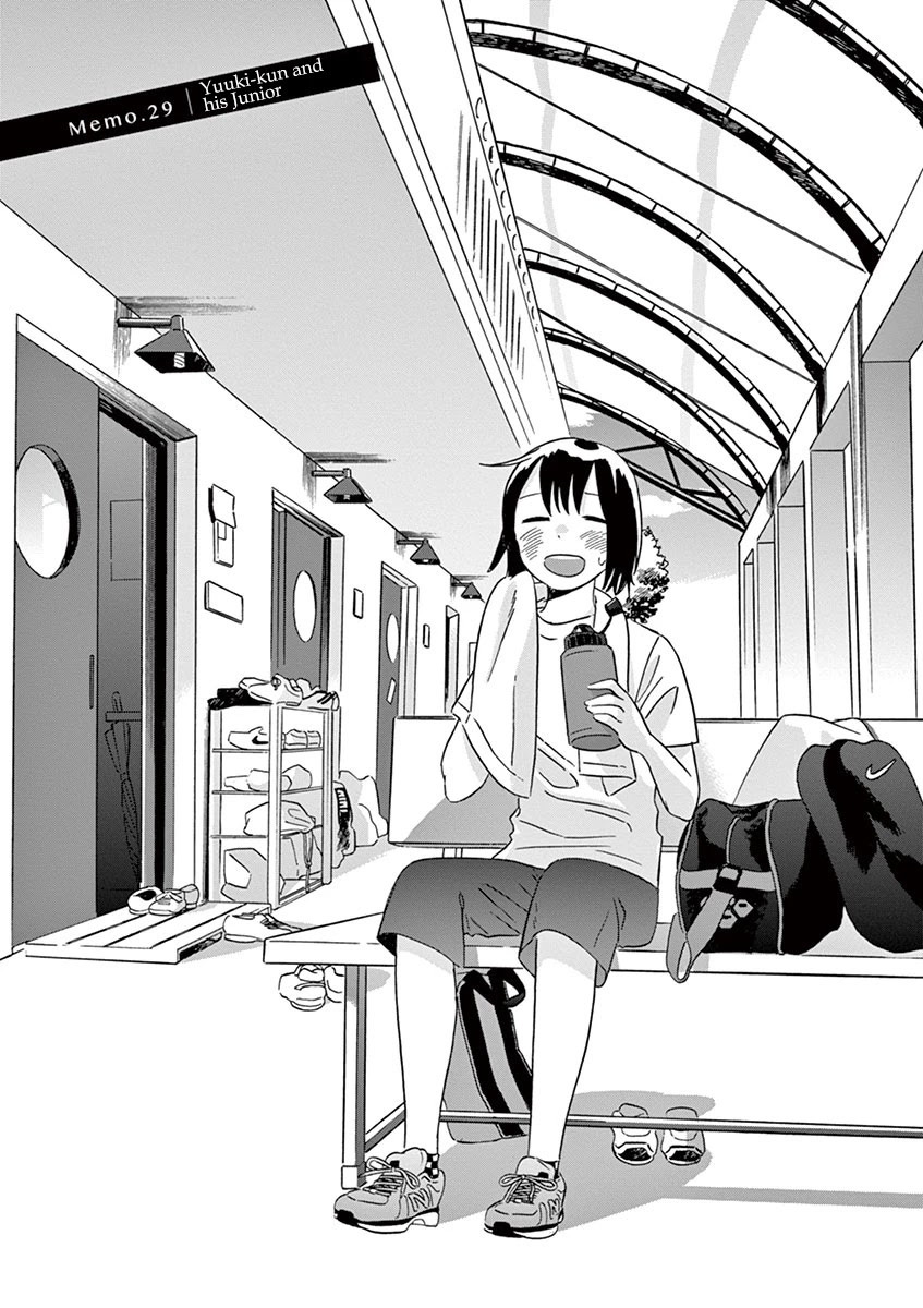 Tasogare Memorandum Chapter 14.1 page 1 - Chapter 14.1: Yuuki-kun and his Junior