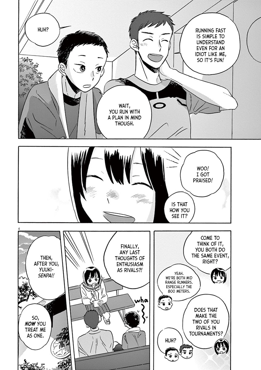 Tasogare Memorandum Chapter 14.1 page 4 - Chapter 14.1: Yuuki-kun and his Junior