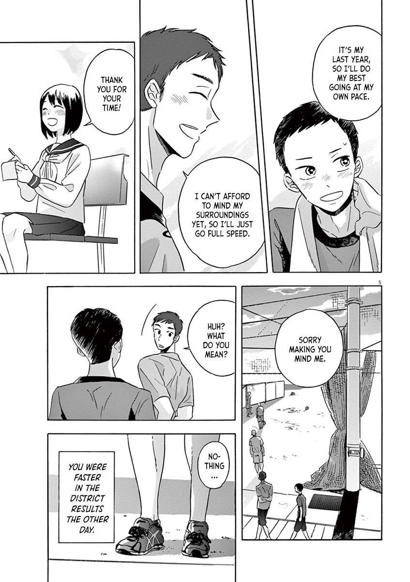Tasogare Memorandum Chapter 14.1 page 5 - Chapter 14.1: Yuuki-kun and his Junior