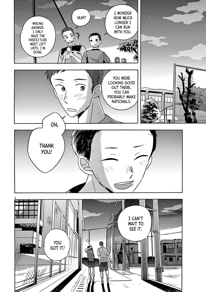 Tasogare Memorandum Chapter 14.1 page 8 - Chapter 14.1: Yuuki-kun and his Junior