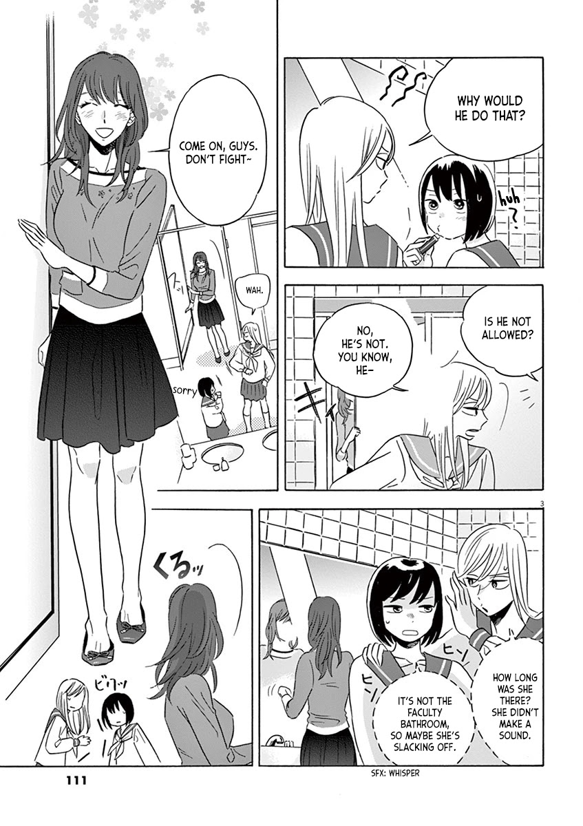 Tasogare Memorandum Chapter 14.2 page 3 - Chapter 14.2: Uji-sensei 5 Years Ago